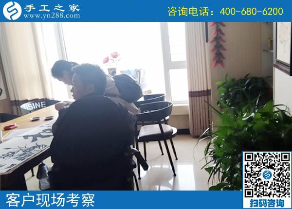 4月25日，終于知道了正規(guī)手工活外發(fā)加工廠家是什么樣子？手工之家接待考察合作加工客戶剪影