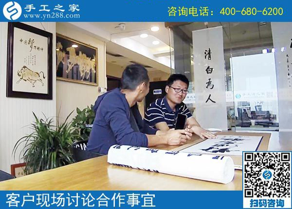 農(nóng)民工返鄉(xiāng)創(chuàng)業(yè)，選擇手工之家好項目！山東威海王先生的選擇(圖1)