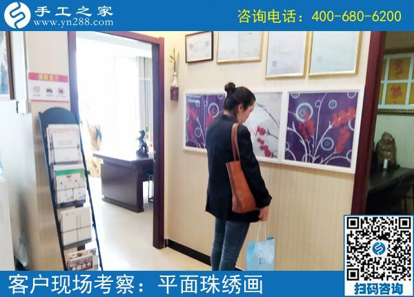 家人支持做代理，曾經(jīng)找手工活做的內(nèi)蒙古興安盟石女士找到了能掙錢的手工活