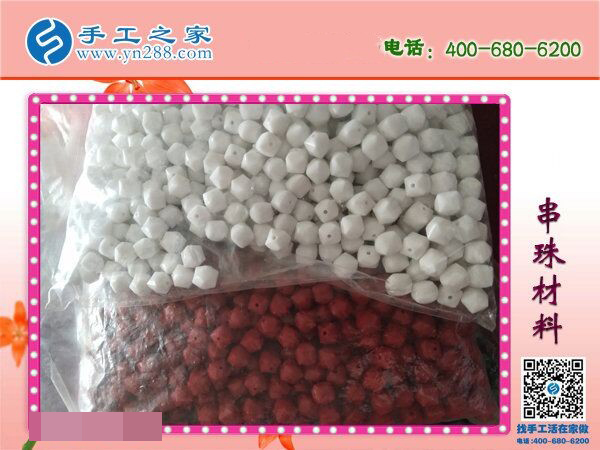 網(wǎng)上加盟手工之家做代理，江西上饒市熊先生用信任換來成功！(圖2)