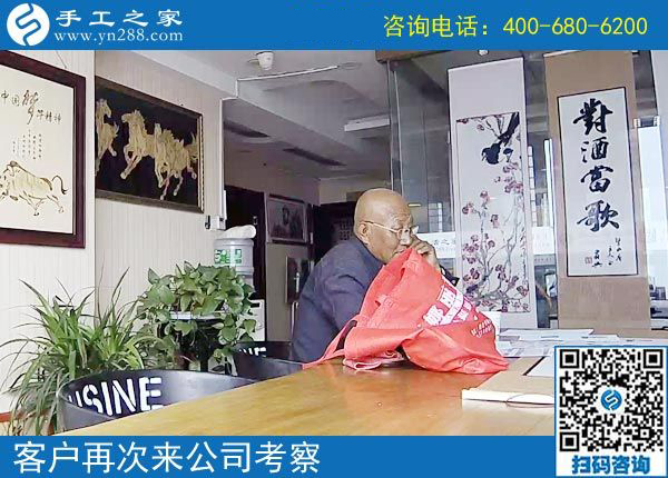 4月28日，正規(guī)在家掙錢(qián)的手工活就是珠繡手工加工回收項(xiàng)目，手工之家接待考察加工客戶剪影
