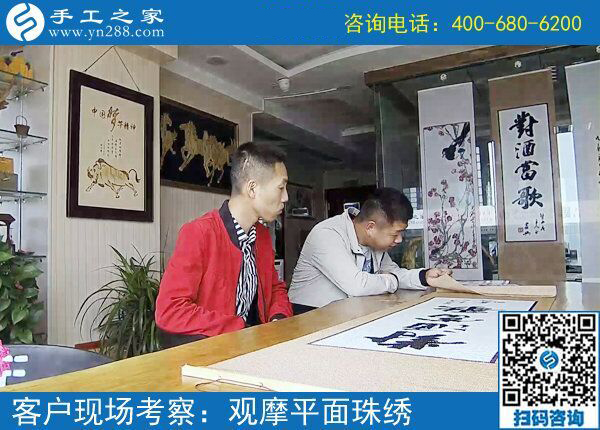 手工活外包，讓河南新蔡縣孫先生實現(xiàn)創(chuàng)業(yè)夢！(圖1)
