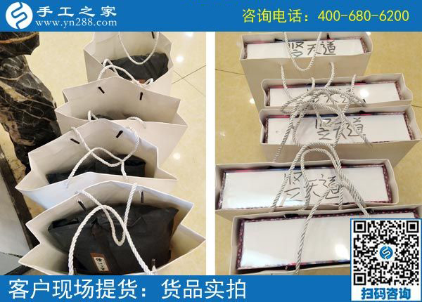 可以拿回家做的手工活，讓山東安丘市王女士在家也可以賺錢了！(圖1)
