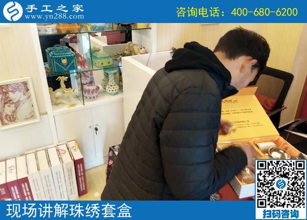 4月30日，找到正規(guī)可靠的手工活，找正規(guī)手工活外發(fā)加工廠家，需要注意什么？手工之家接待考察加工客戶剪影