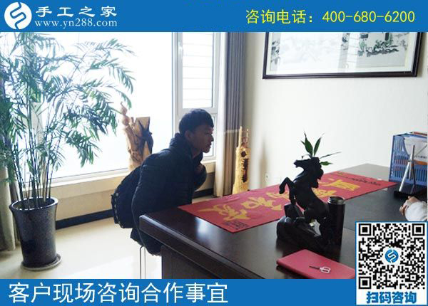 4月30日，找到正規(guī)可靠的手工活，找正規(guī)手工活外發(fā)加工廠家，需要注意什么？手工之家接待考察加工客戶剪影