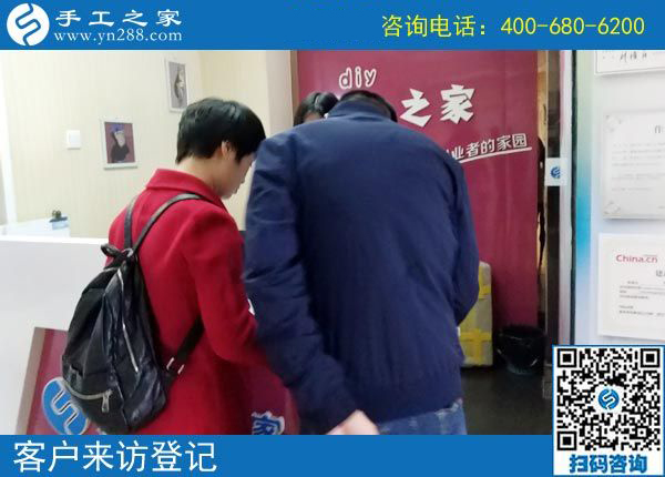 4月30日，找到正規(guī)可靠的手工活，找正規(guī)手工活外發(fā)加工廠家，需要注意什么？手工之家接待考察加工客戶剪影
