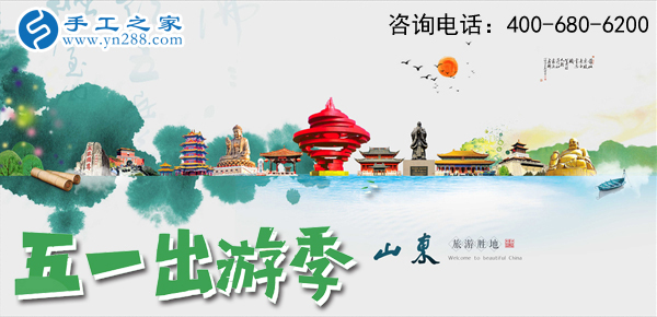 五·一，勞動者的節(jié)日，這里的勞動者這樣過！