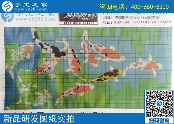 小小手工，大大不同！石家莊周先生愛上手工之家串珠繡(圖2)