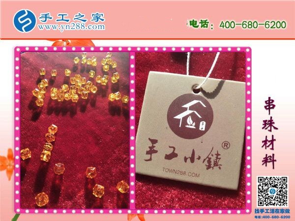 介紹大家都做手工加工掙錢，湖北十堰張女士對(duì)這個(gè)可以在家做的手工活很滿意