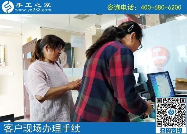 想做手工活掙錢，一定要靜下心、定下心。江蘇徐州張女士掙錢后的感悟
