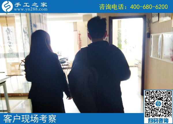 5月4日，哪里有在家做的手工活，找手工活做就選珠繡，手工之家接待考察加工客戶剪影