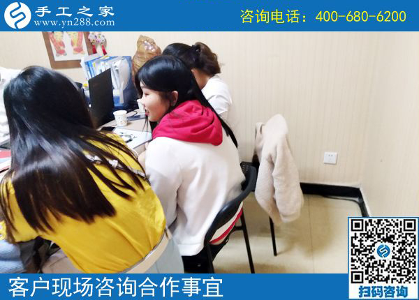 5月4日，哪里有在家做的手工活，找手工活做就選珠繡，手工之家接待考察加工客戶剪影