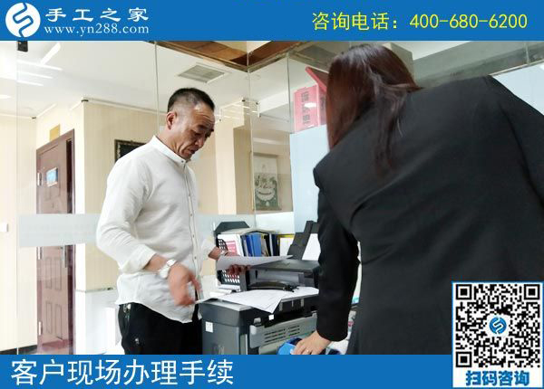 5月4日，哪里有在家做的手工活，找手工活做就選珠繡，手工之家接待考察加工客戶剪影