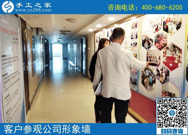 5月4日，哪里有在家做的手工活，找手工活做就選珠繡，手工之家接待考察加工客戶剪影