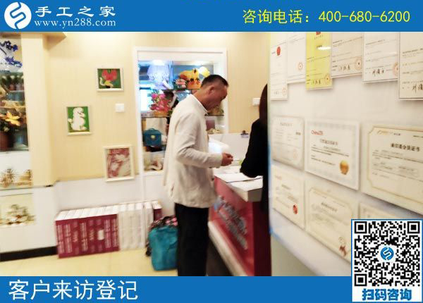 5月4日，哪里有在家做的手工活，找手工活做就選珠繡，手工之家接待考察加工客戶剪影