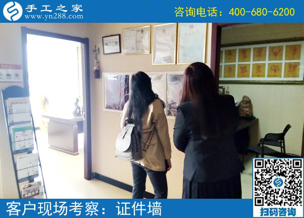 讓人滿意的手工活是什么樣子，河北秦皇島曹女士實(shí)地考察后找到