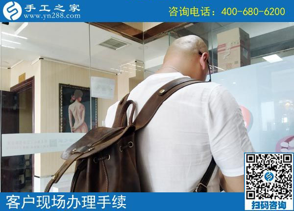 5月5日，什么樣的外發(fā)手工活真實靠譜？珠繡串珠外發(fā)手工活就是。手工之家接待考察加工客戶剪影