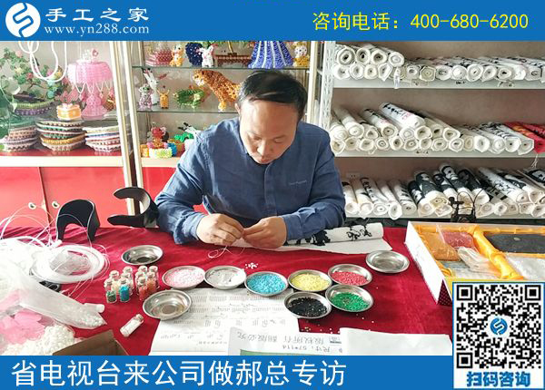 家有勵(lì)志珠，人生不服輸------河北電視臺(tái)專(zhuān)訪(fǎng)手工之家郝總