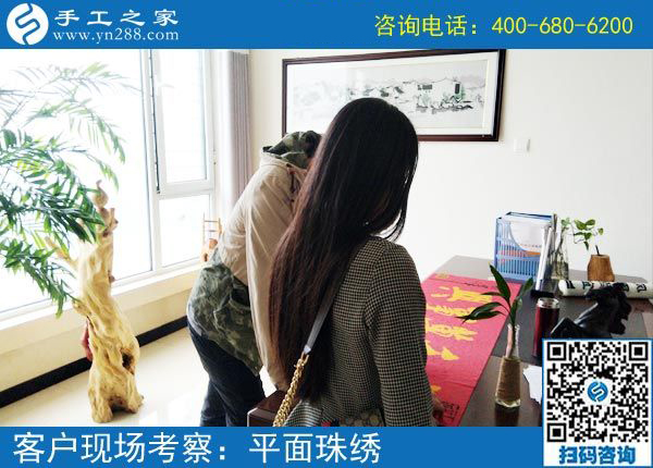 邊上班邊做手工活兼職，江蘇蘇州李女士掙得比姐妹們都多