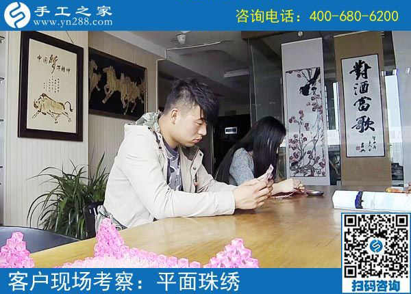 山東臨沂手工活外發(fā)加工，實現(xiàn)了90后小夫妻創(chuàng)業(yè)夢！(圖1)