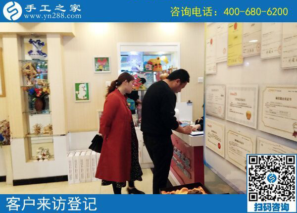 5月10日，陽(yáng)光明媚，來(lái)手工之家考察合作找正規(guī)手工活做！(圖5)
