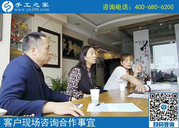 5月11日，找在家賺錢(qián)的手工活，越來(lái)越多的人選擇手工之家(圖2)
