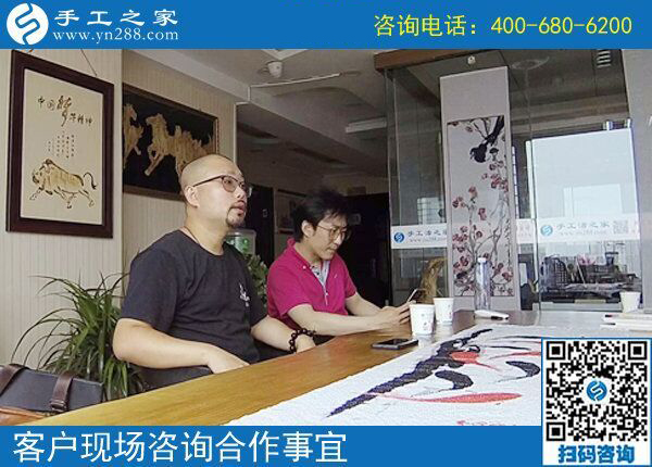 5月11日，找在家賺錢(qián)的手工活，越來(lái)越多的人選擇手工之家(圖3)