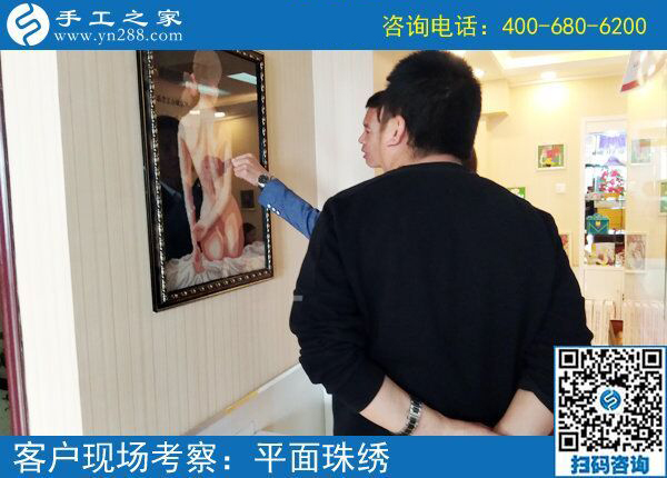 5月11日，找在家賺錢(qián)的手工活，越來(lái)越多的人選擇手工之家(圖4)