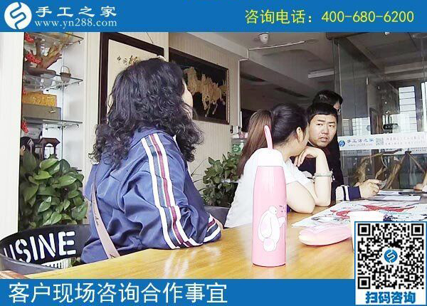 網(wǎng)上的手工活正規(guī)嗎？重慶胡女士找到手工之家的珠繡外放手工活