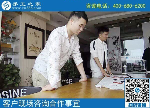 5月13日，正規(guī)手工活在這里！越來越多的人選擇手工之家(圖3)