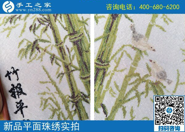 手工，讓城市生活更美好 ——振興手工與城市可持續(xù)性發(fā)展(圖2)