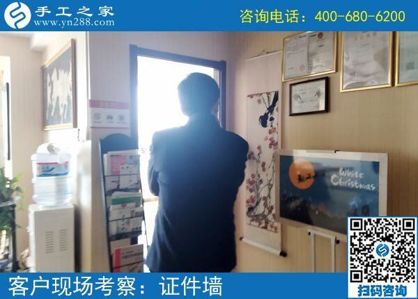 手工活有加盟的嗎？湖南長(zhǎng)沙葛先生想組織人做手工(圖1)