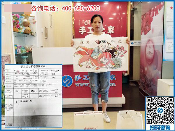本地手工活哪里找？邯鄲武安寶媽李女士來(lái)到手工之家(圖1)