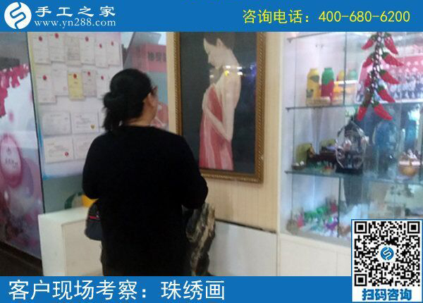 適合上班族的好兼職，河北滄州張女士找到手工之家的珠繡外發(fā)兼職手工活
