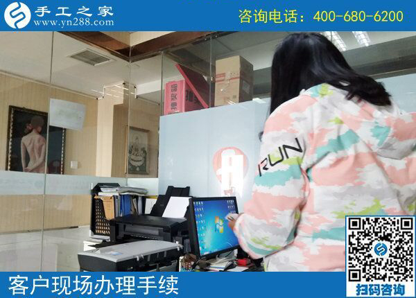5月16日，做手工活就來手工之家，兼職創(chuàng)業(yè)都是選擇！(圖1)