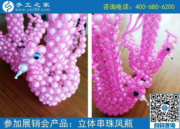 適合老人做的手工活，河南鄭州李阿姨選擇手工之家串珠子(圖1)