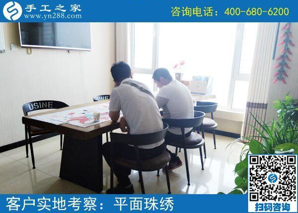 這一招屢試不爽，看來掙錢靠它沒問題！安徽蚌埠周先生在家這樣做外發(fā)手工活？