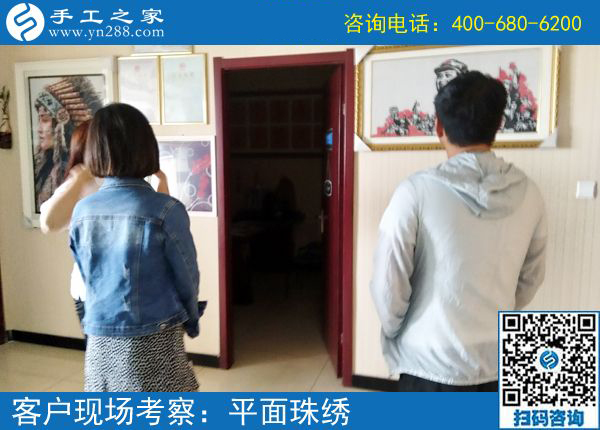 找對手工活兼職是在家掙錢的第一步，河南唐河許女士找到了珠繡外發(fā)手工活