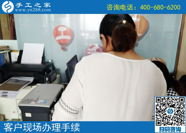 不臟不累，在家掙錢，河北辛集范女士找到這個正規(guī)可靠的外發(fā)手工活