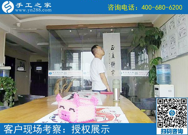 有啥手工活可以拿回家做的？邢臺(tái)南宮市周先生來(lái)到手工之家(圖1)