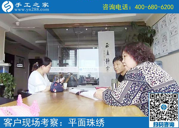 能掙錢的手工活就選這個外發(fā)手工活，浙江寧波戴女士在家掙錢后說