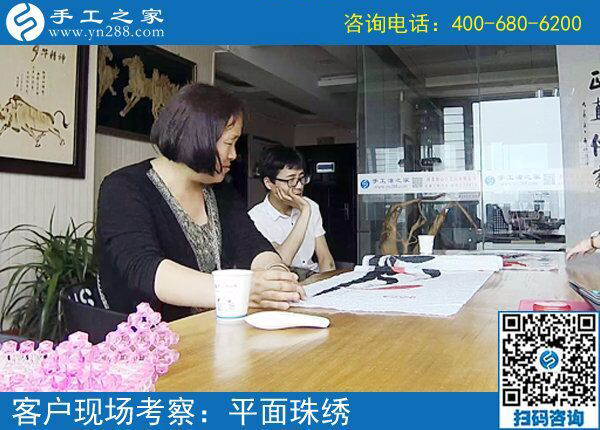 在家做手工活可靠嗎？北京密云縣陳女士用成功事實把話說(圖1)