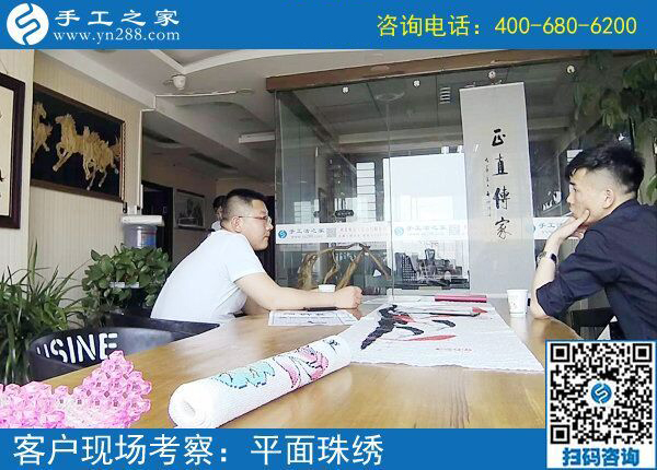 附近手工活，邢臺(tái)周先生兄弟二人選擇手工之家創(chuàng)業(yè)好項(xiàng)目(圖1)