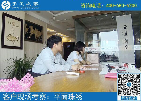 把不可能變成可能，找到可以在家做的手工活掙錢，河南項(xiàng)城徐女士真行