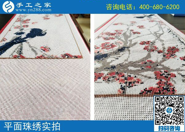 50歲也能創(chuàng)業(yè)成功，云南曲靖劉女士做珠繡手工加工回收項(xiàng)目這次又結(jié)算1050元