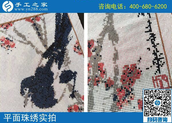 環(huán)衛(wèi)工的好兼職，河北保定王女士做勵志珠珠繡串珠外發(fā)手工活又結(jié)算220元