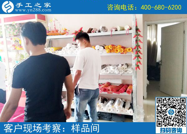 下決心與家人一起做手工掙錢，安徽蚌埠周先生找到正規(guī)可以在家做的手工活