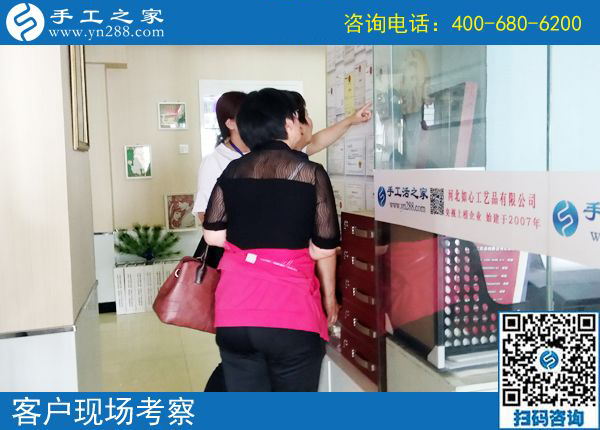 讓家里的條件再好點，河南安陽呂女士在家做手工加工回收項目掙錢