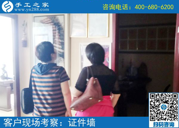 環(huán)衛(wèi)工的好兼職，河北保定王女士做勵志珠珠繡串珠外發(fā)手工活又結(jié)算220元