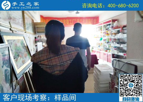 這個(gè)手工活做起來(lái)難不難？陜西咸陽(yáng)習(xí)女士覺(jué)得珠繡外放手工活真不錯(cuò)